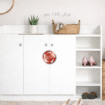 جزامة مودرن 120 سم ٣ درفه